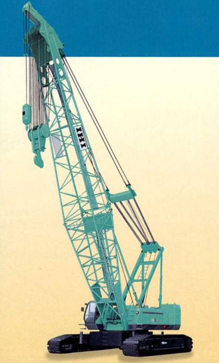 Crawler Crane CCH2000-5